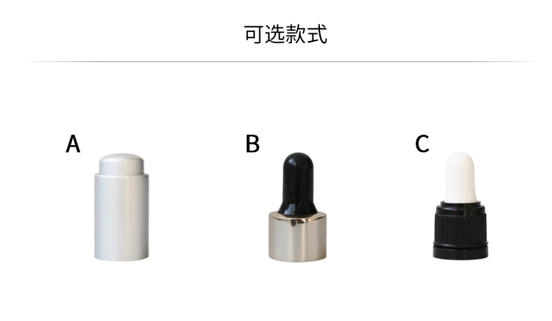 滴管（中文）_02.jpg