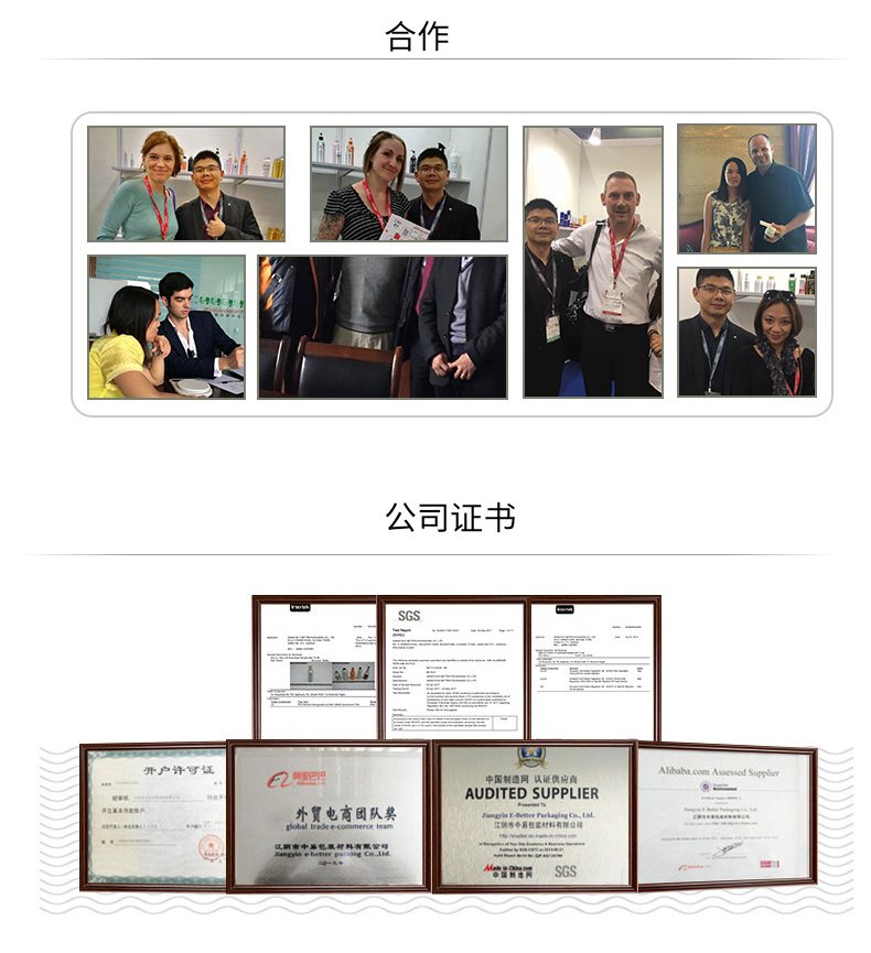 滴管（中文）_07.jpg